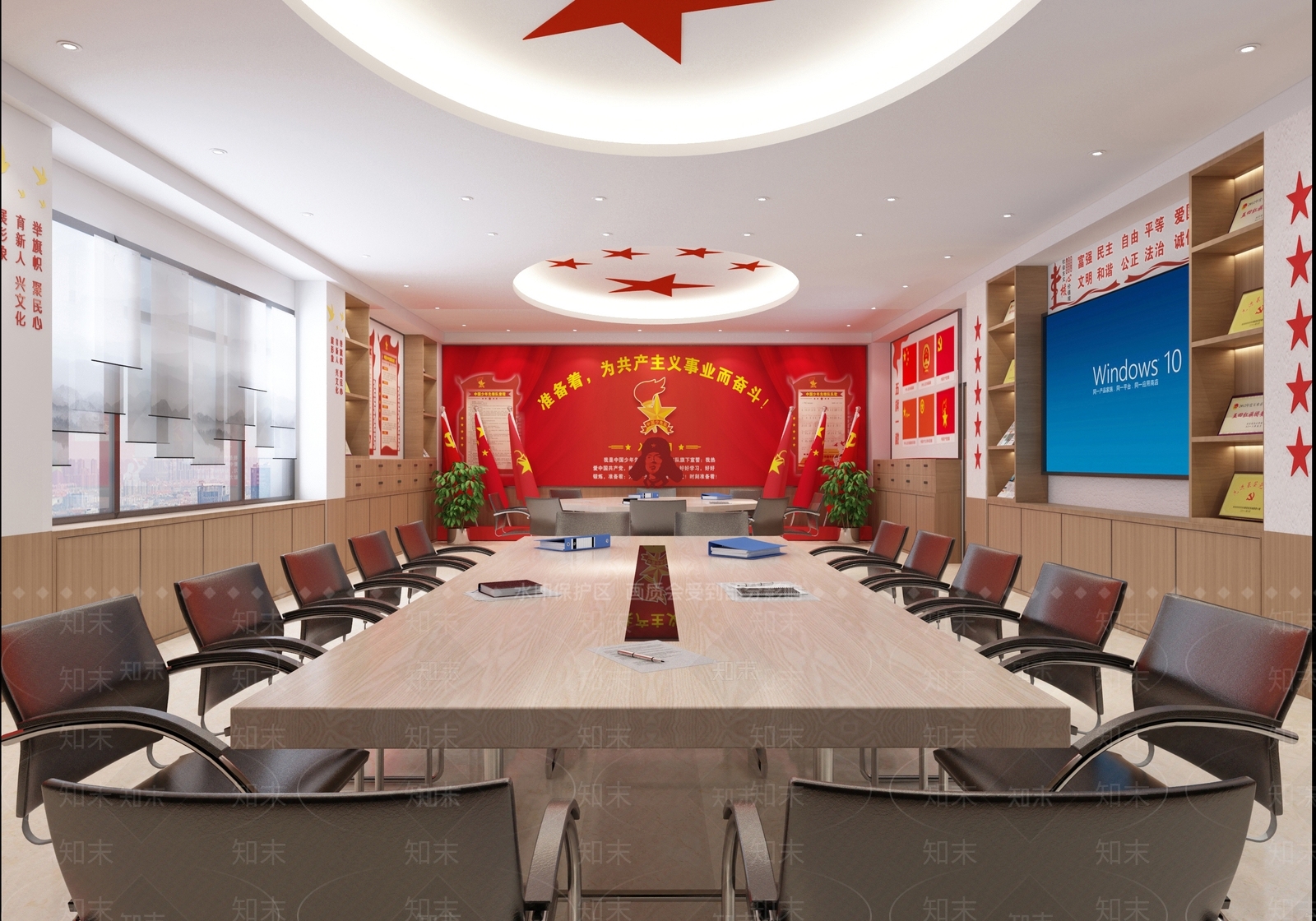 现代党建会议室3D模型下载【ID:1105592483】
