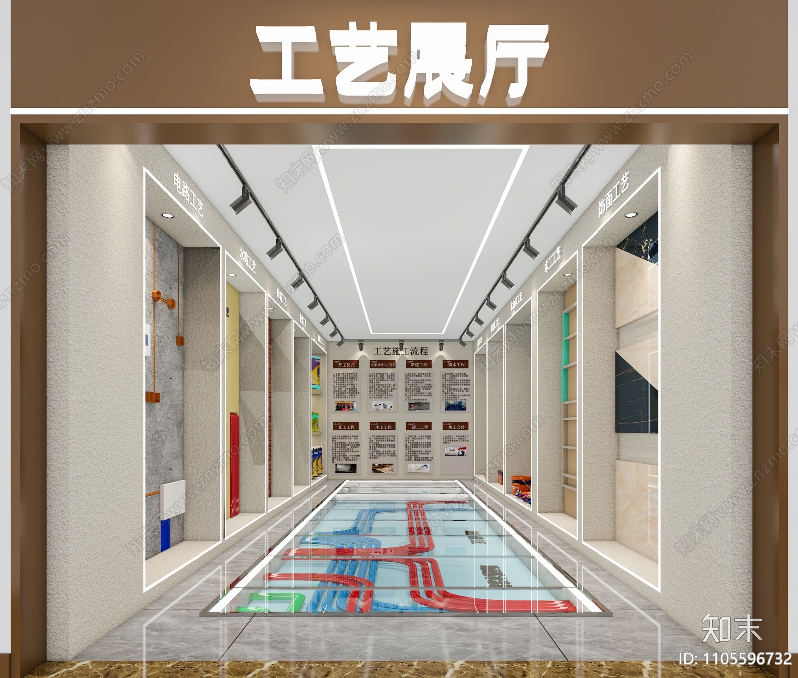 现代工艺展厅3D模型下载【ID:1105596732】