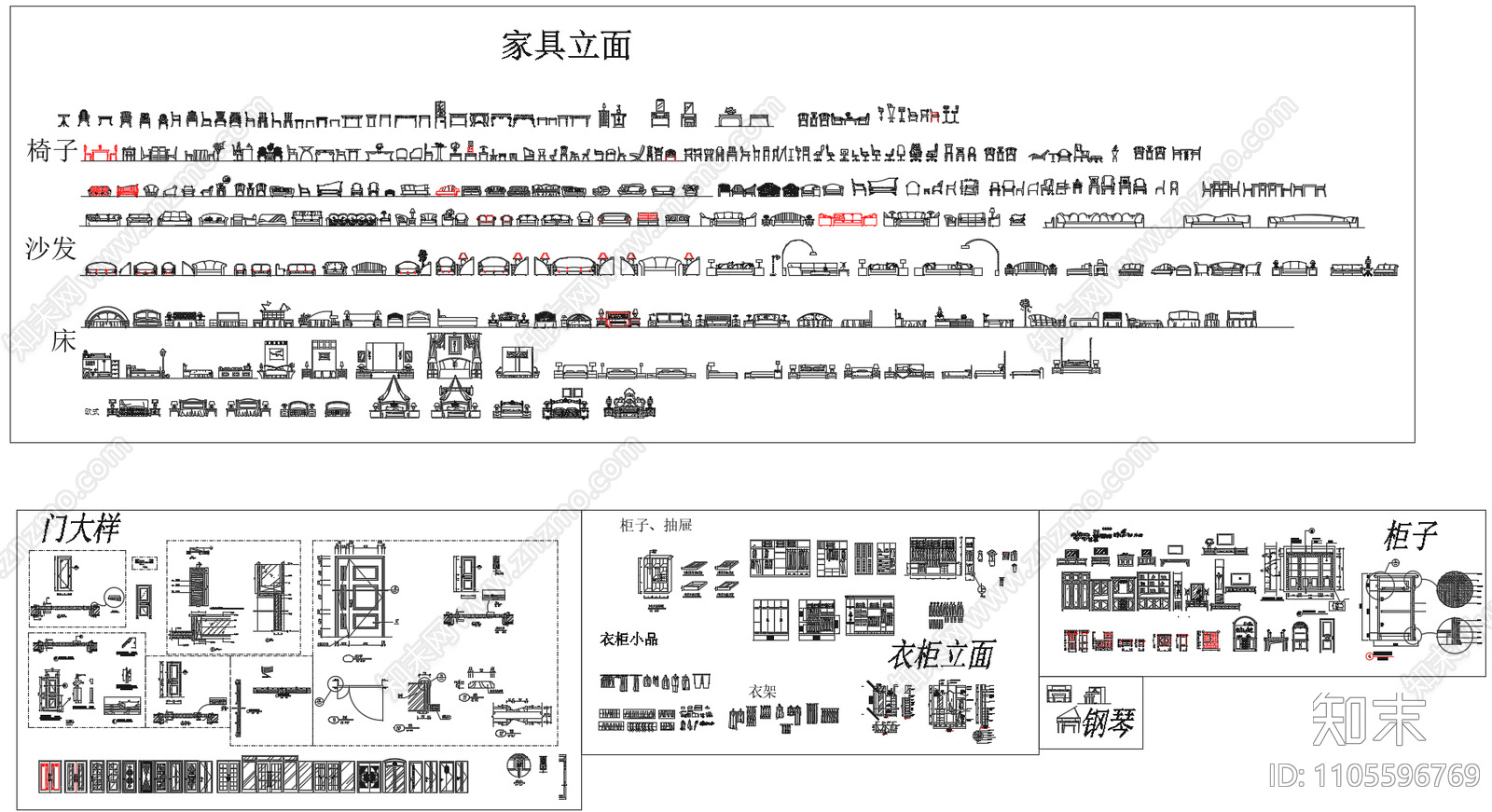 欧式立面图库cad施工图下载【ID:1105596769】