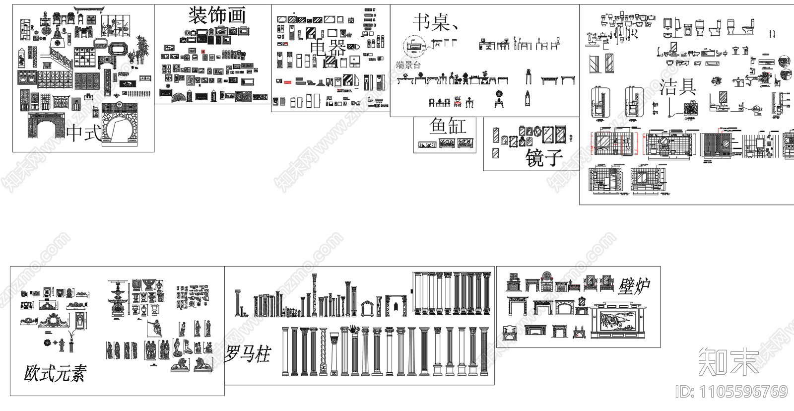 欧式立面图库cad施工图下载【ID:1105596769】