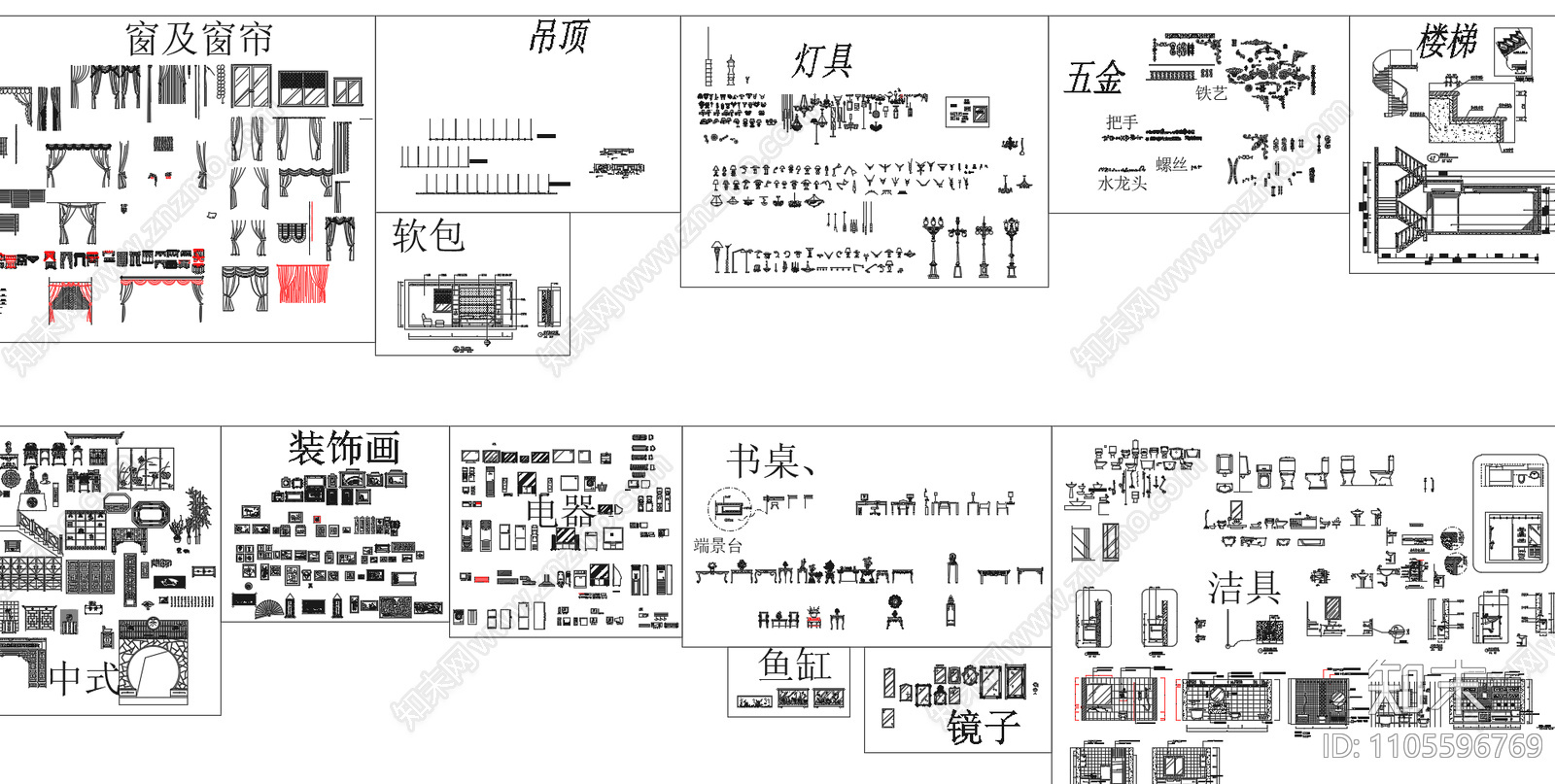 欧式立面图库cad施工图下载【ID:1105596769】