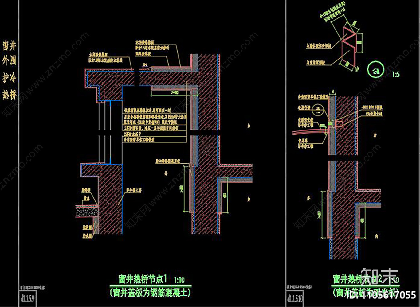 外围护冷热桥节点通用图cad施工图下载【ID:1105617055】