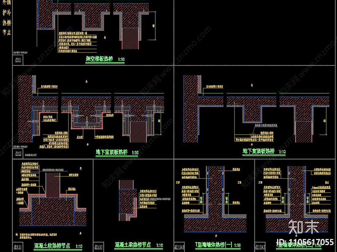 外围护冷热桥节点通用图cad施工图下载【ID:1105617055】