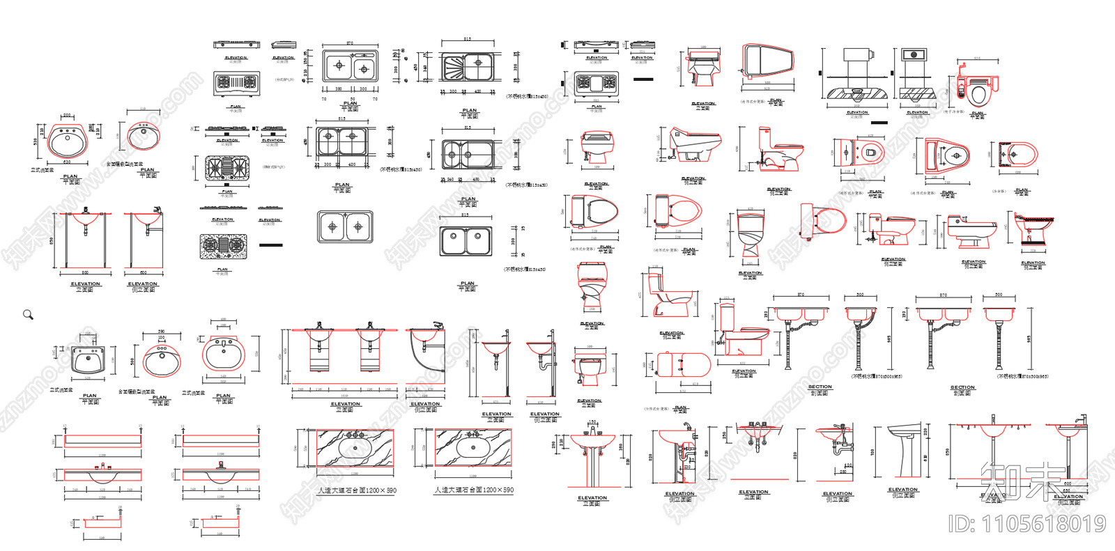 平立面家具图库cad施工图下载【ID:1105618019】