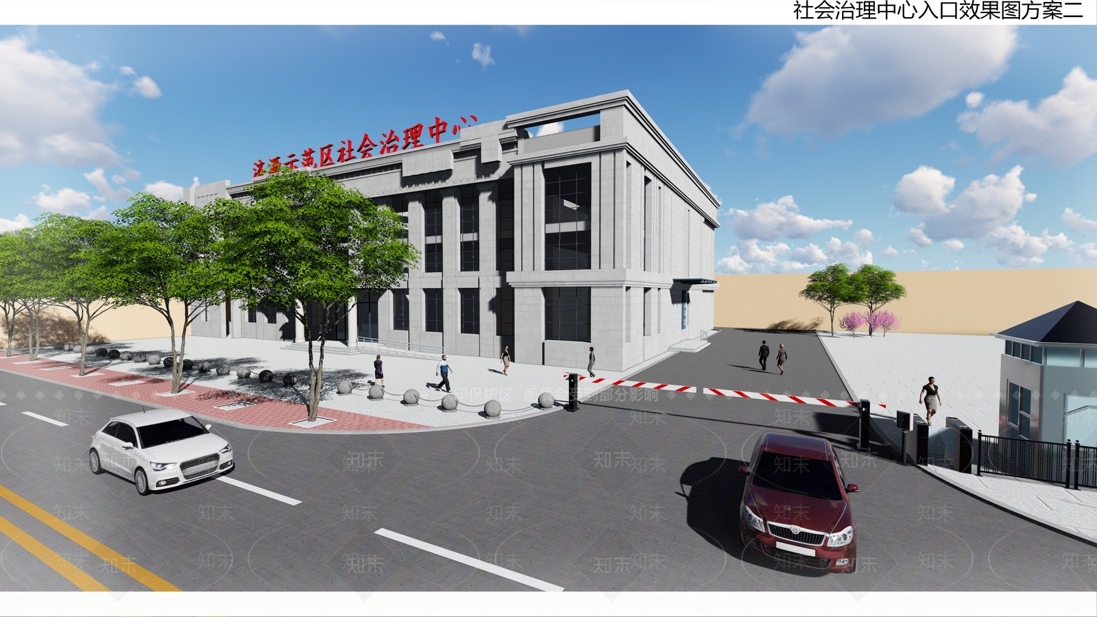 现代公建SU模型下载【ID:1105630629】