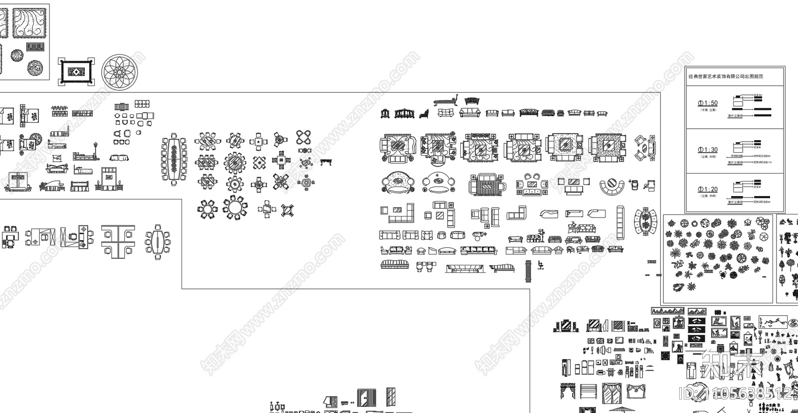 各类图库图块cad施工图下载【ID:1105638512】
