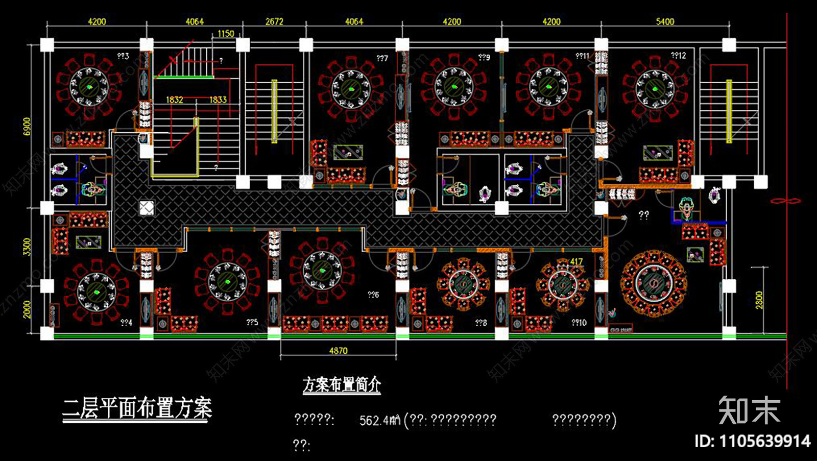全套肥牛店CADcad施工图下载【ID:1105639914】