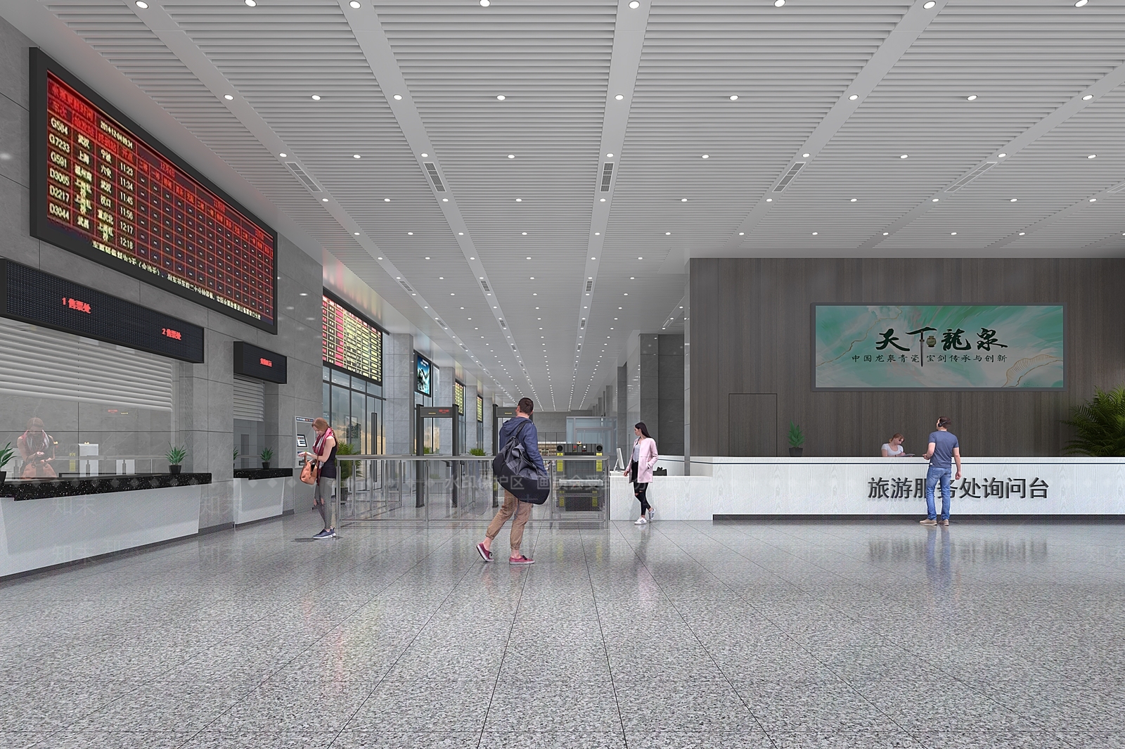 现代车站3D模型下载【ID:1105646147】