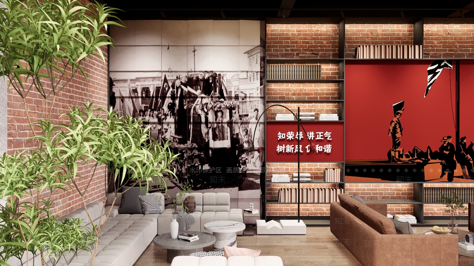 工业风沙龙中心SU模型下载【ID:1105646914】