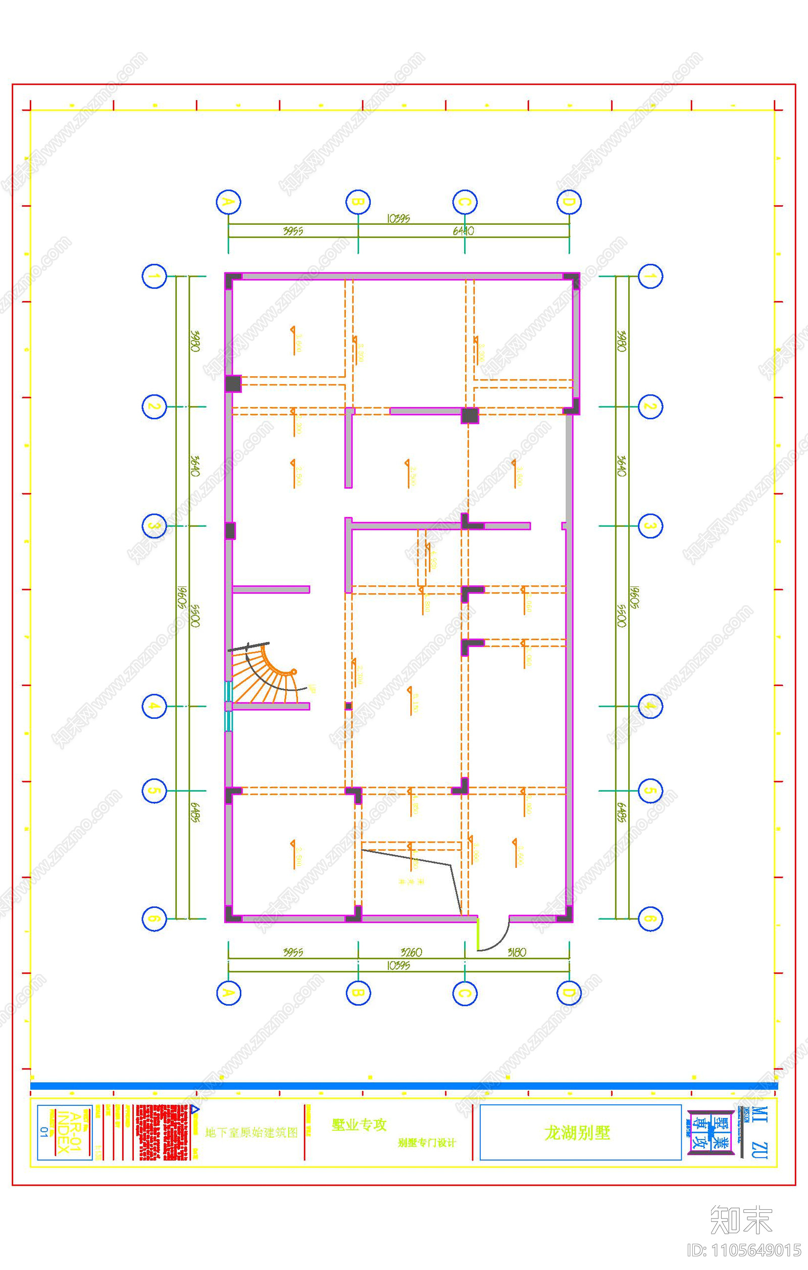 别墅装修深化图纸cad施工图下载【ID:1105649015】