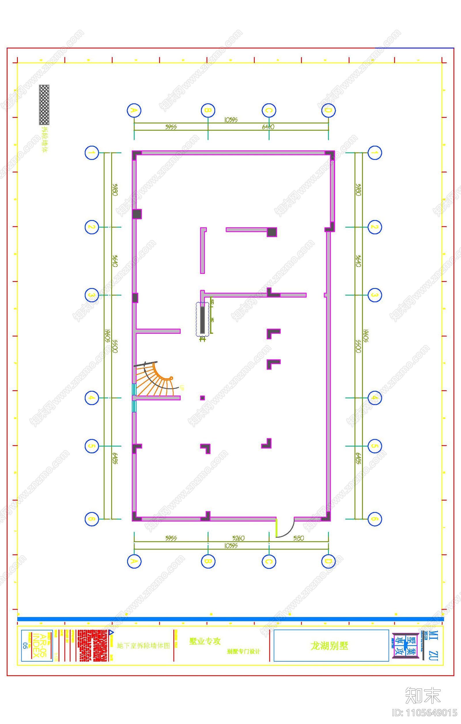 别墅装修深化图纸cad施工图下载【ID:1105649015】