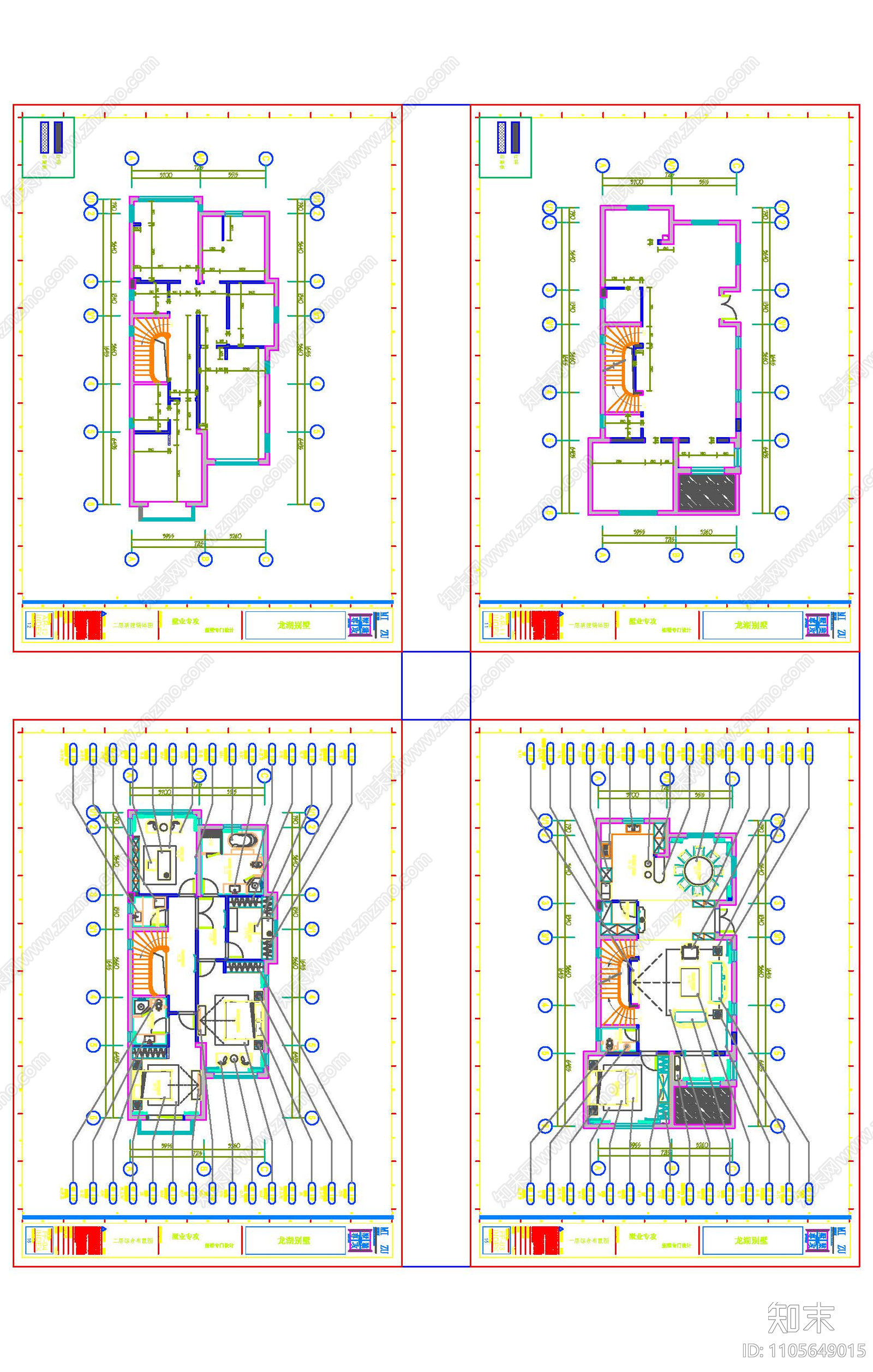 别墅装修深化图纸cad施工图下载【ID:1105649015】