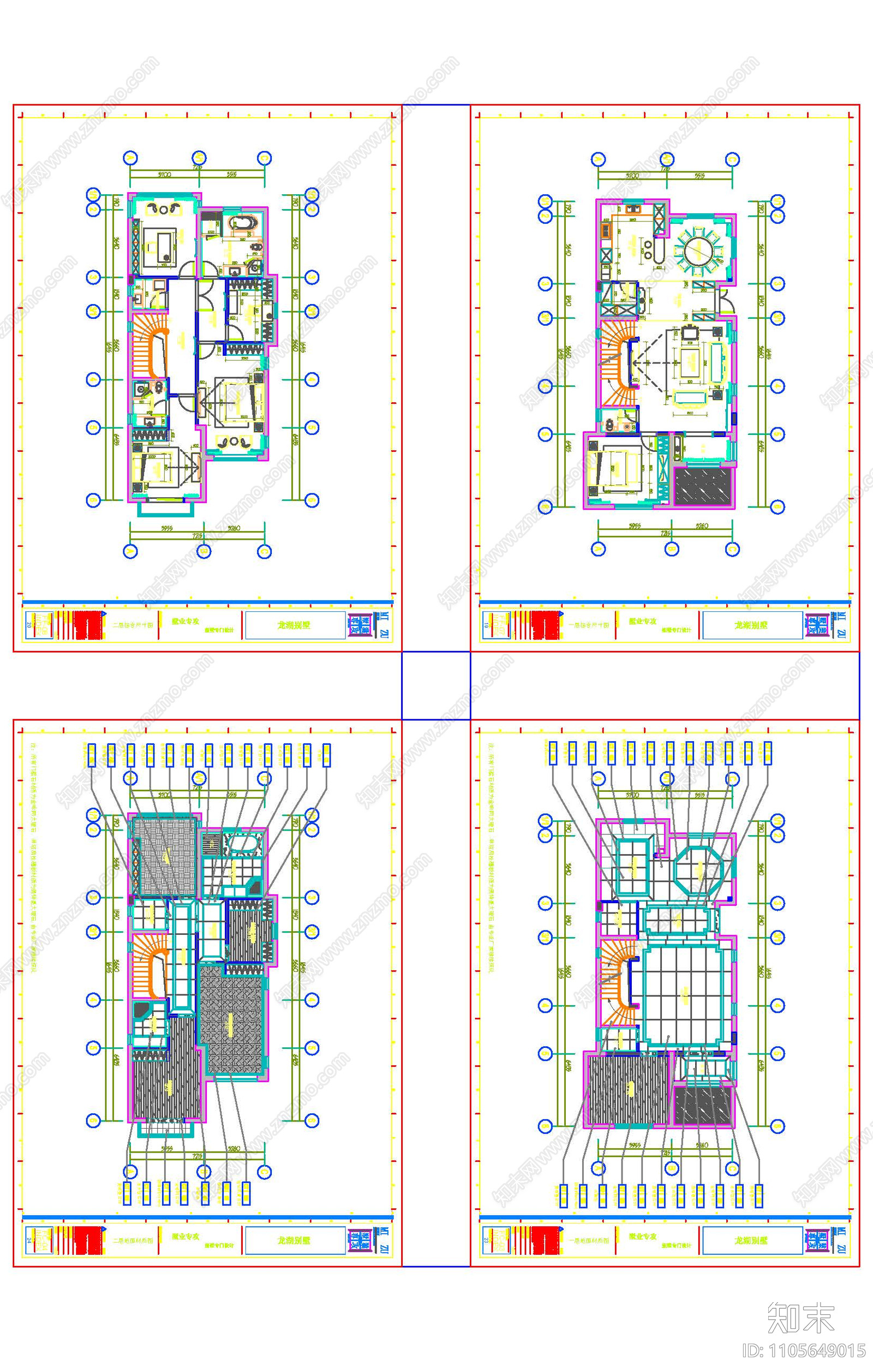 别墅装修深化图纸cad施工图下载【ID:1105649015】