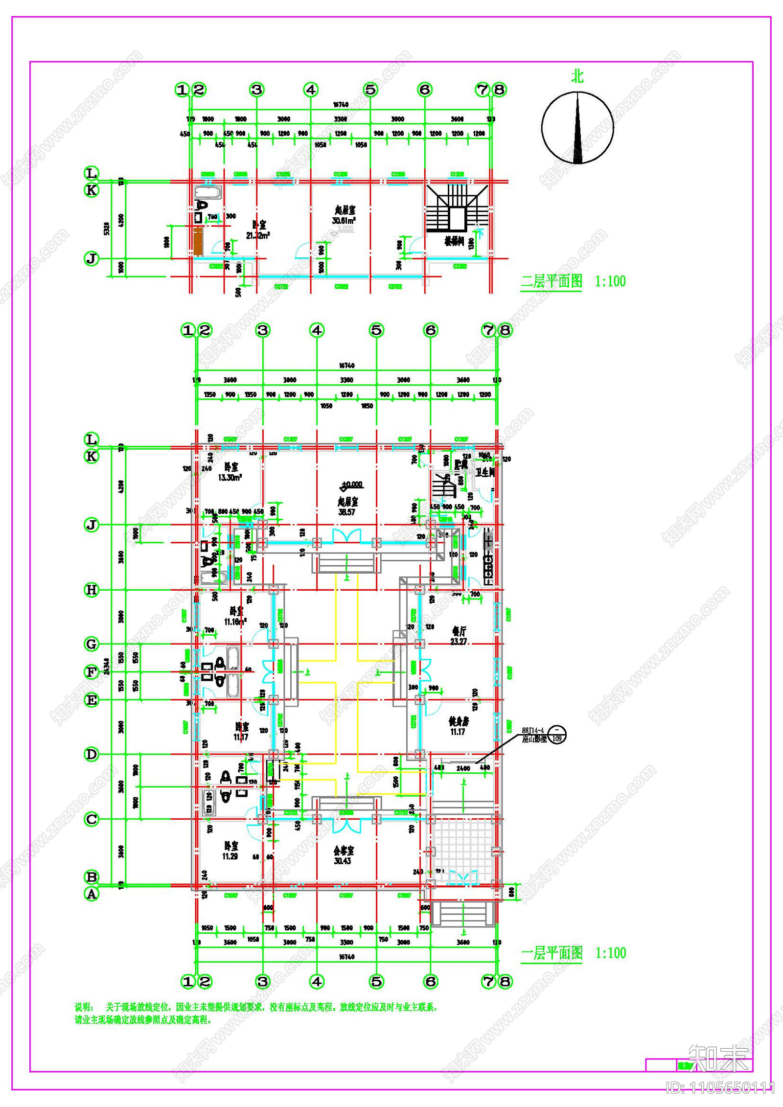 古建筑图纸施工图下载【ID:1105650111】