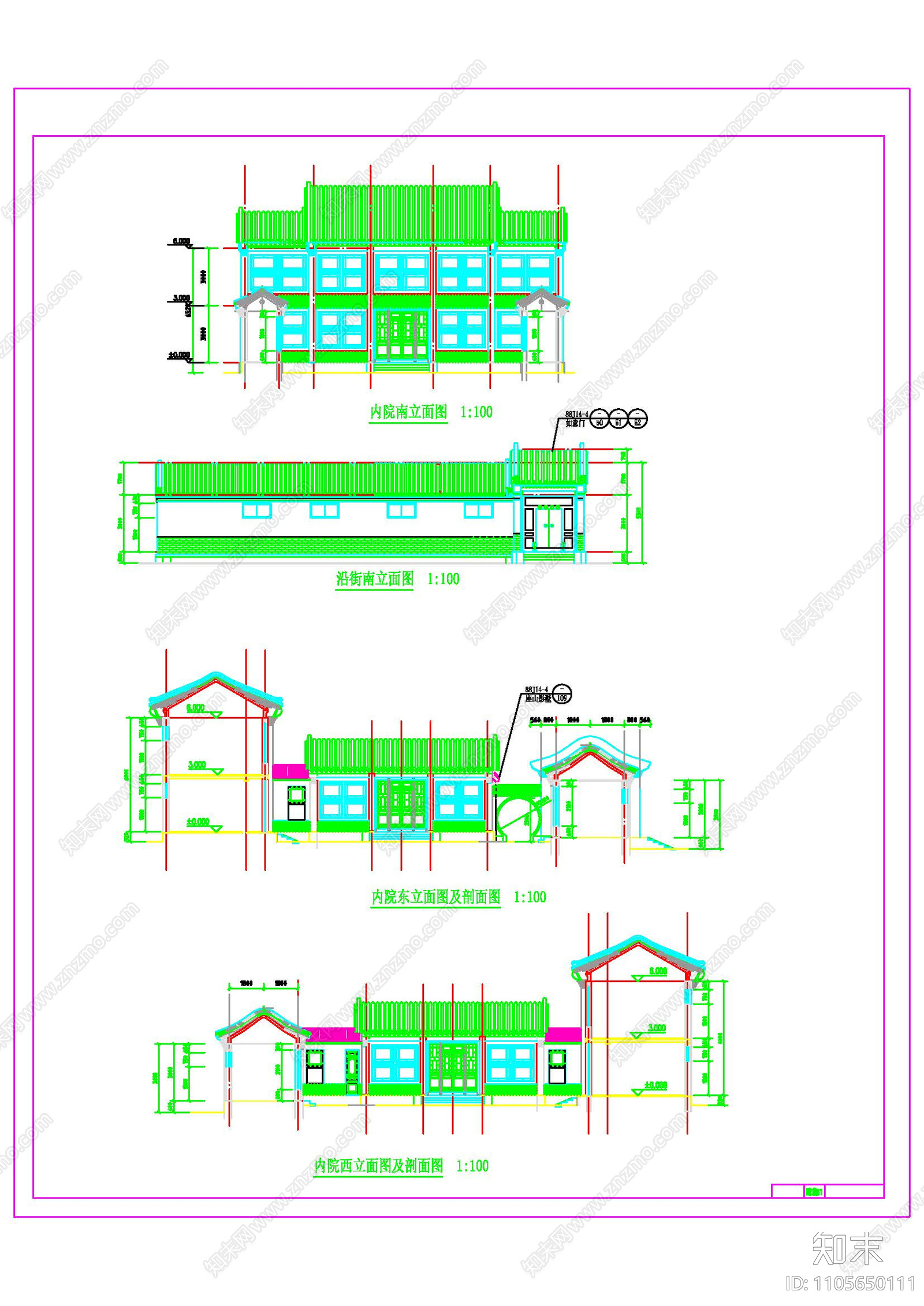 古建筑图纸施工图下载【ID:1105650111】