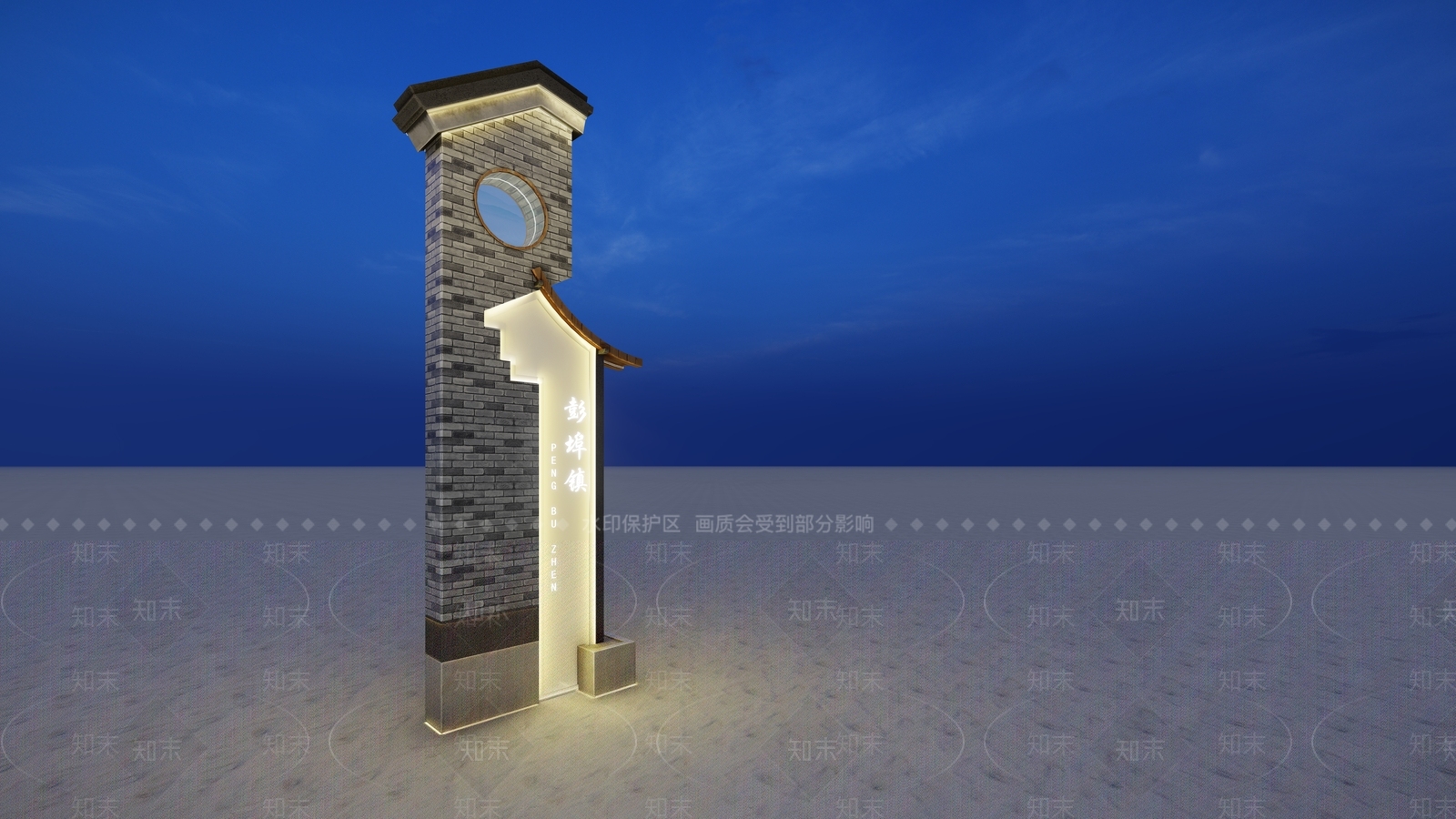 中式指示牌SU模型下载【ID:1105893805】