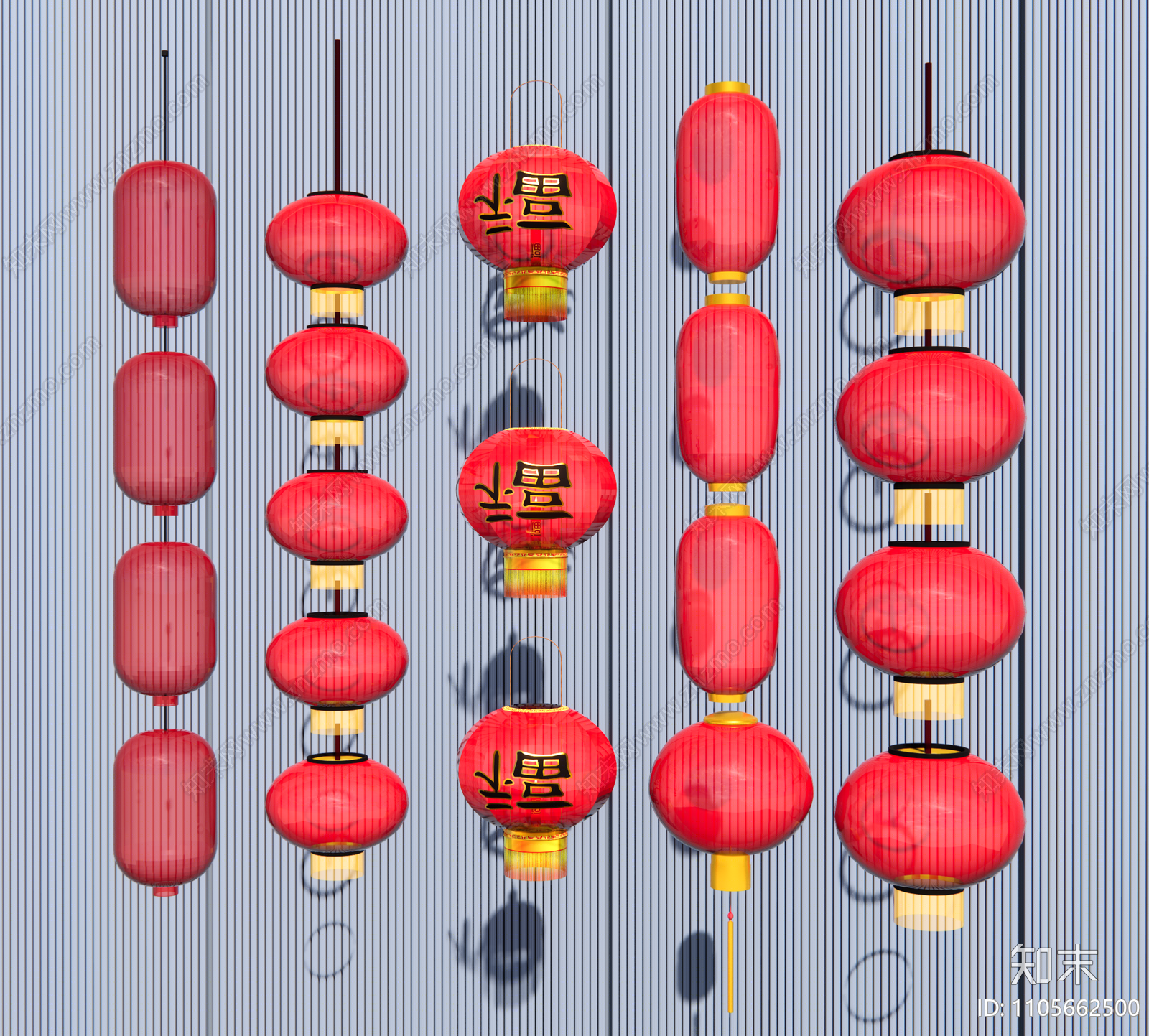 现代灯笼SU模型下载【ID:1105662500】