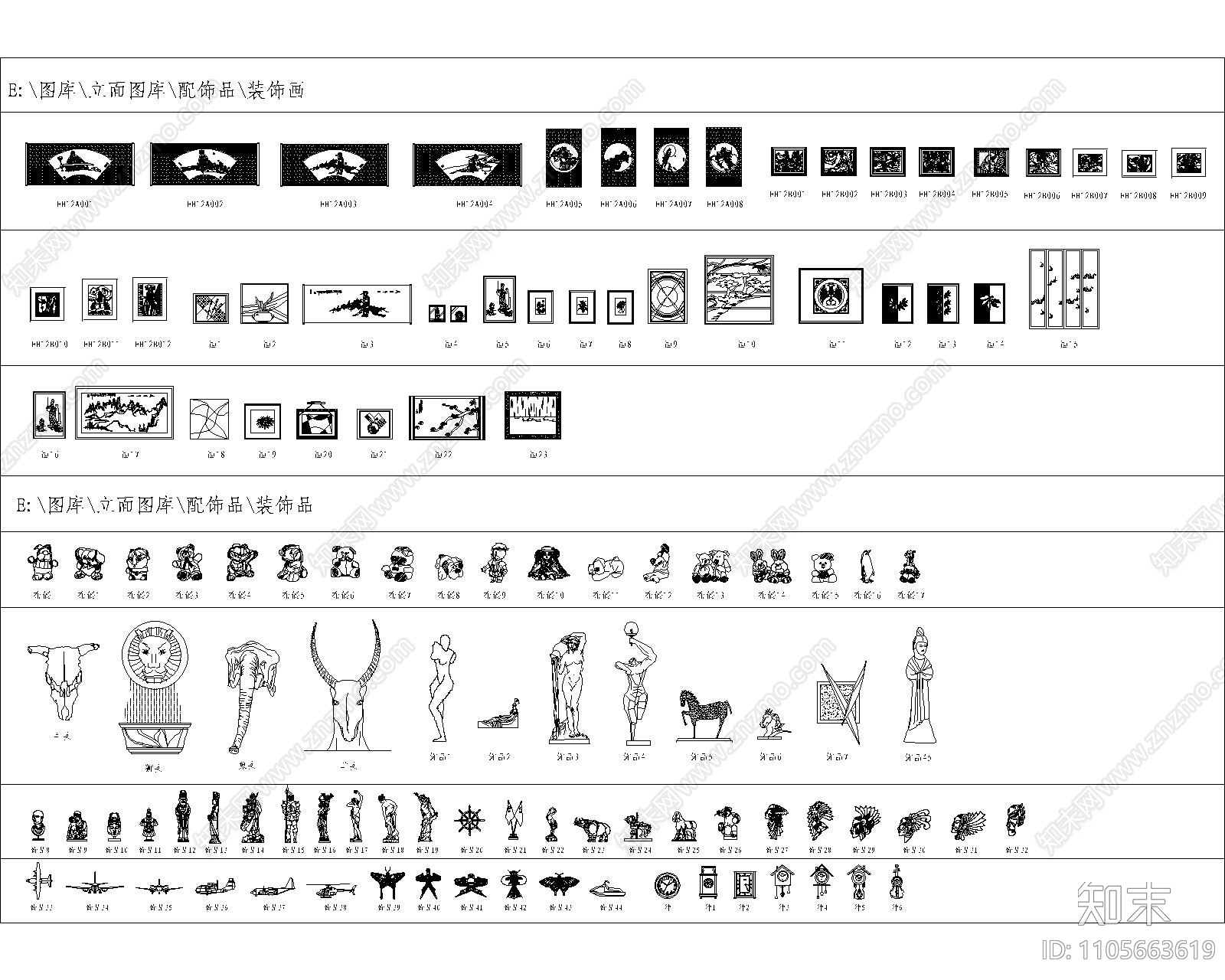 cad各类立面cad施工图下载【ID:1105663619】