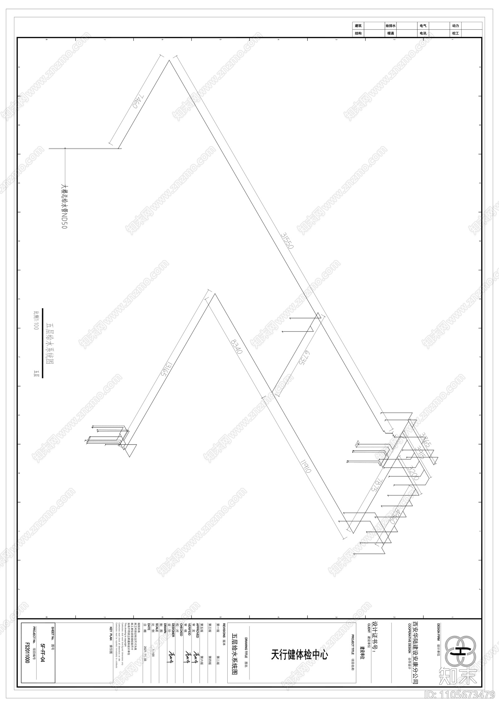 天行健体检中心二次深化给排水cad施工图下载【ID:1105673479】
