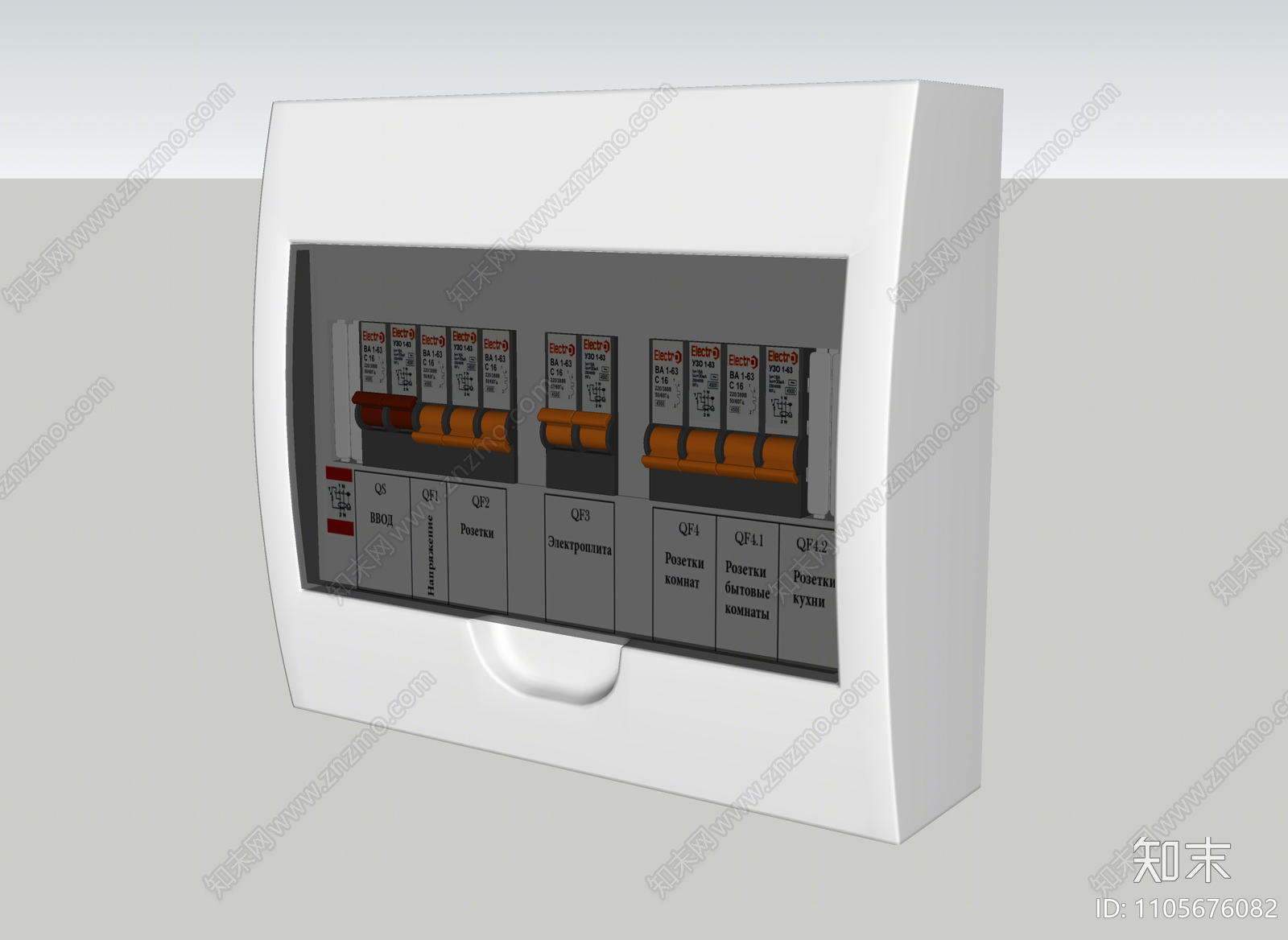 现代开关SU模型下载【ID:1105676082】
