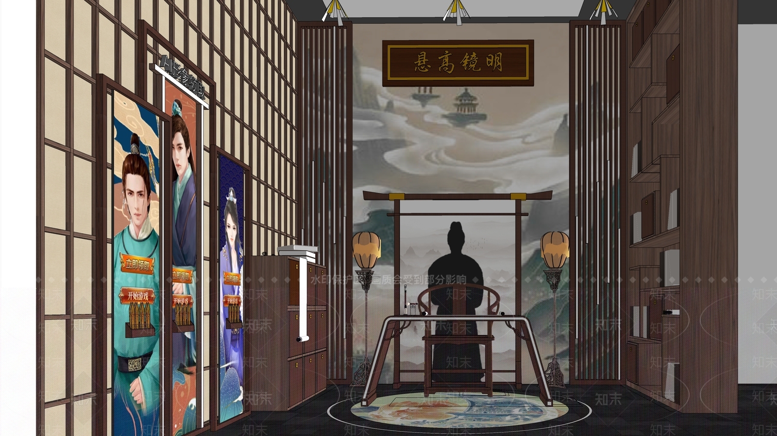 中式剧本杀SU模型下载【ID:1105681917】