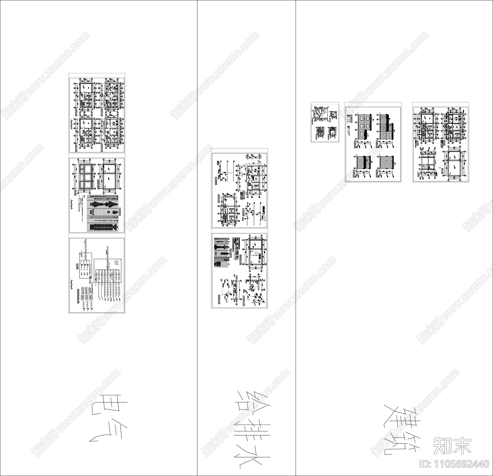 自建房cad施工图下载【ID:1105692440】