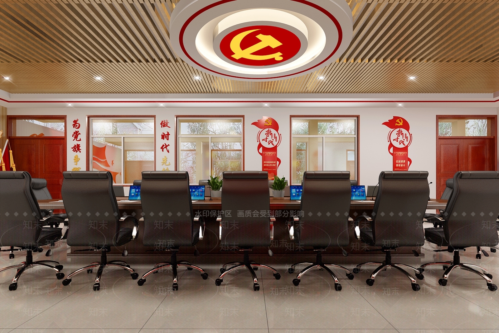 现代党建会议室3D模型下载【ID:1105702864】