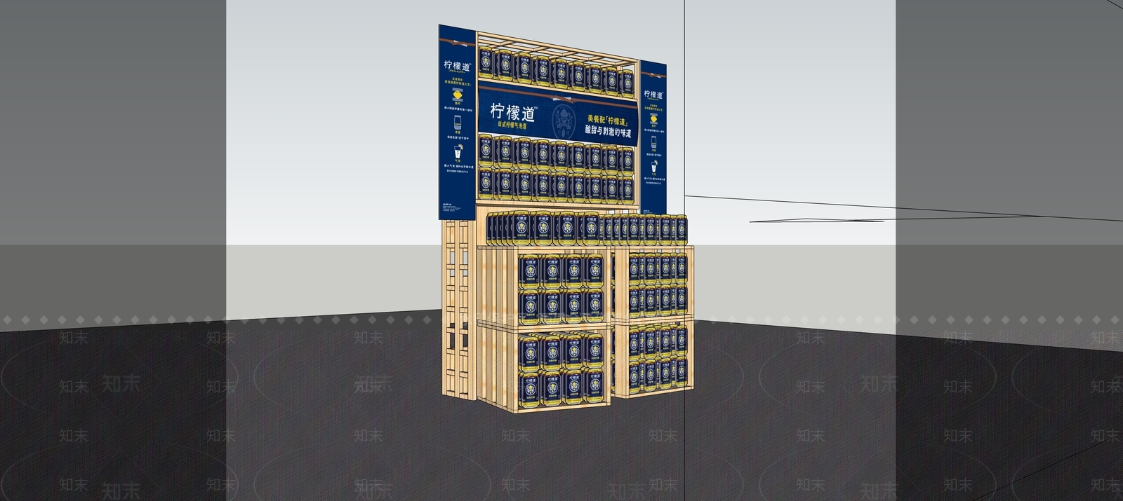 现代货架SU模型下载【ID:1105705283】