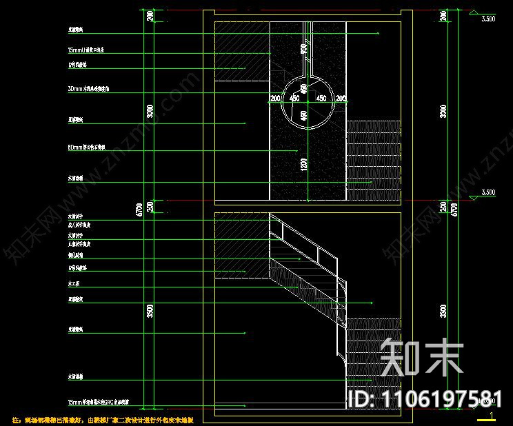 别墅室内设计cad施工图下载【ID:1106197581】