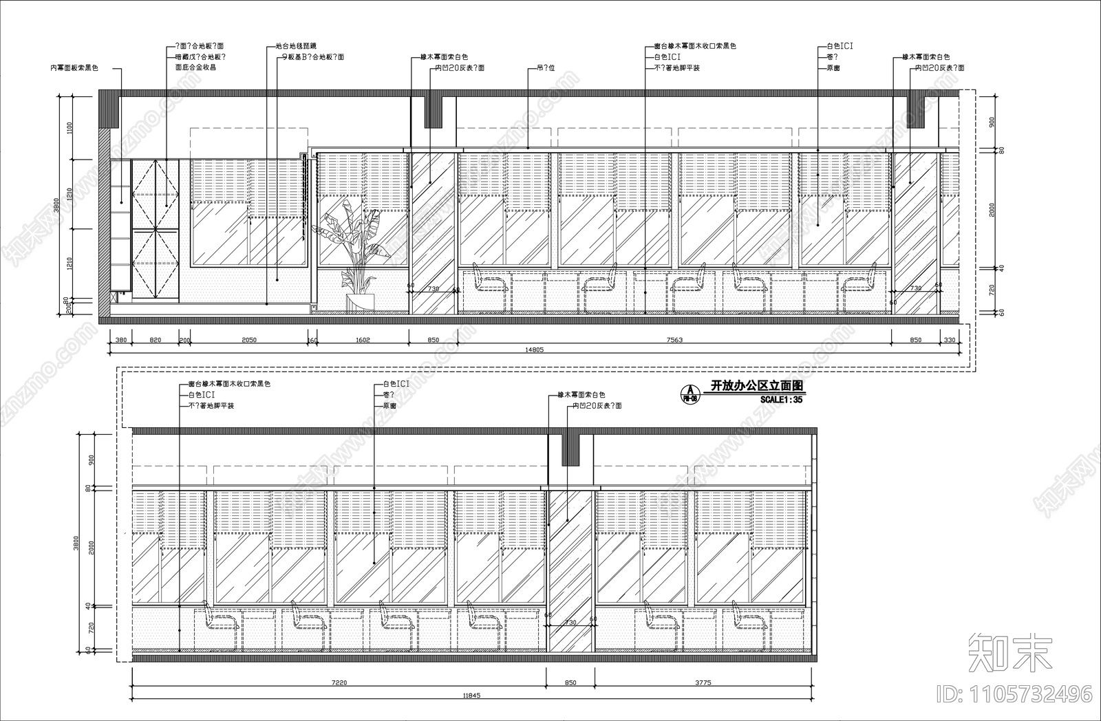 药业公司办公室cad施工图下载【ID:1105732496】