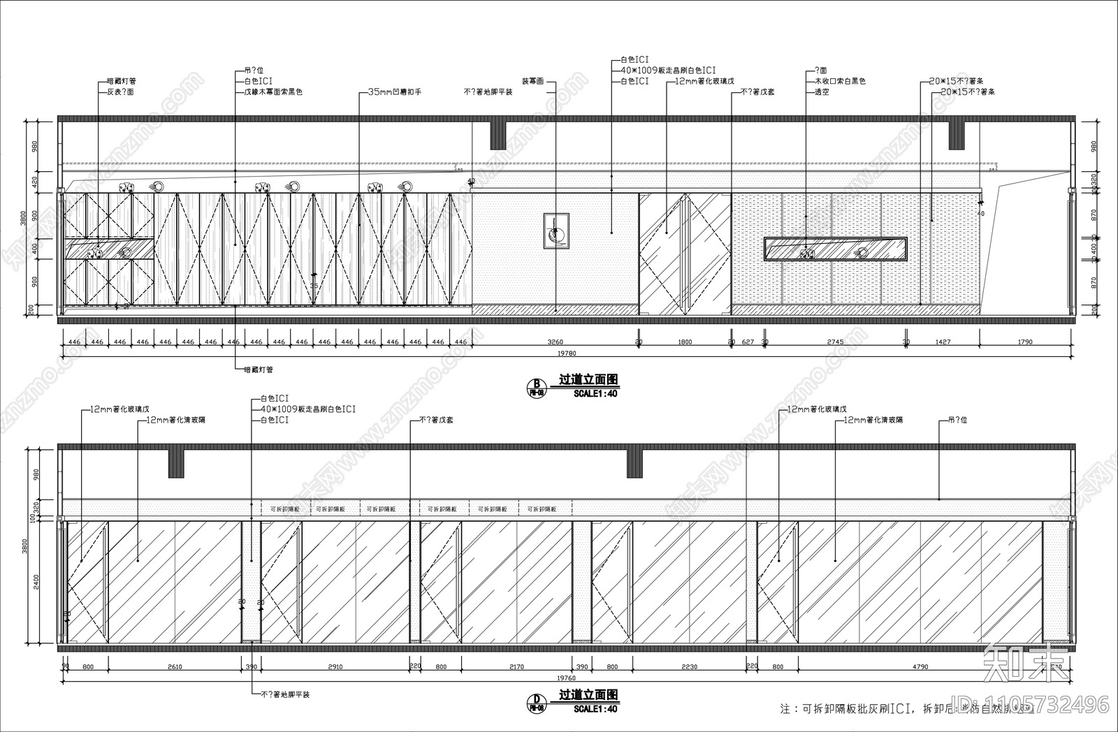 药业公司办公室cad施工图下载【ID:1105732496】