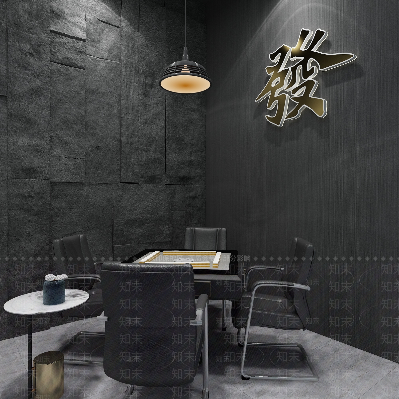 现代棋牌室3D模型下载【ID:1105738137】