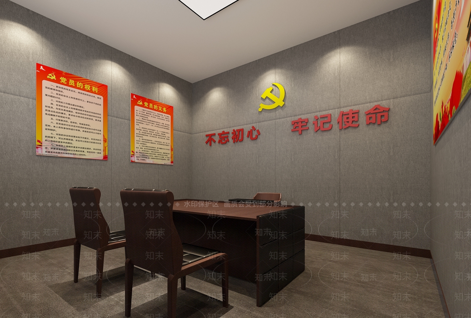 现代审讯室3D模型下载【ID:1105738459】