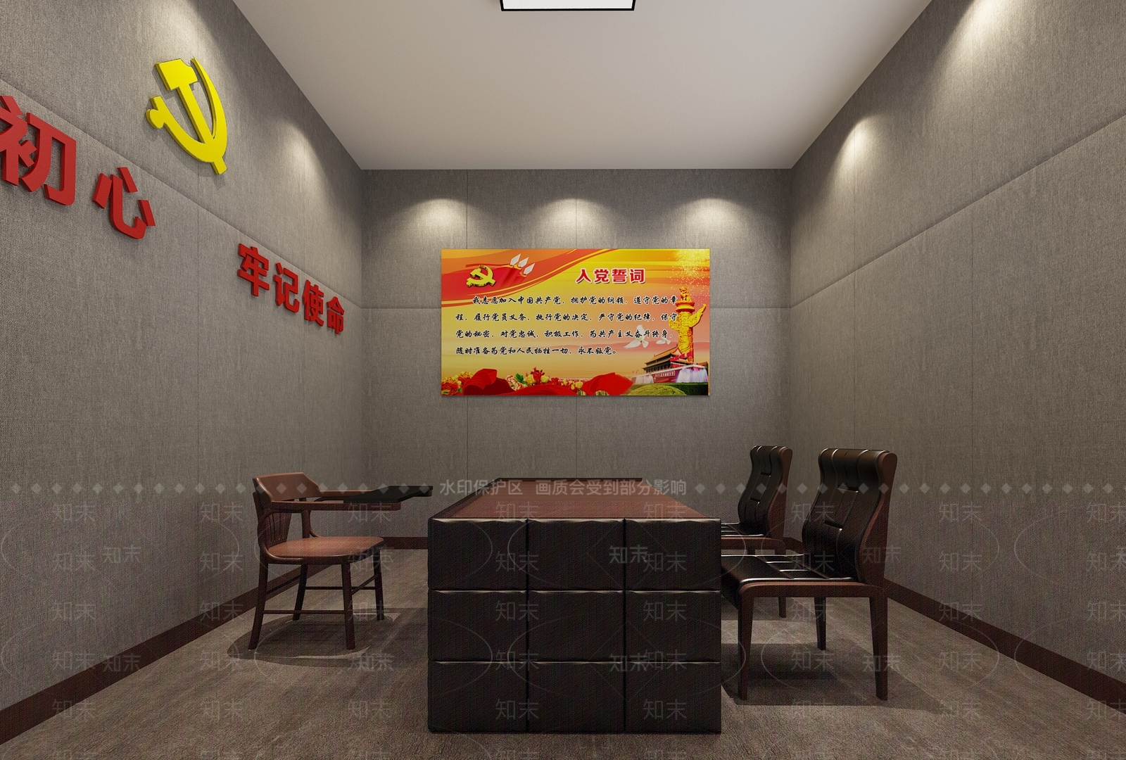 现代审讯室3D模型下载【ID:1105738459】