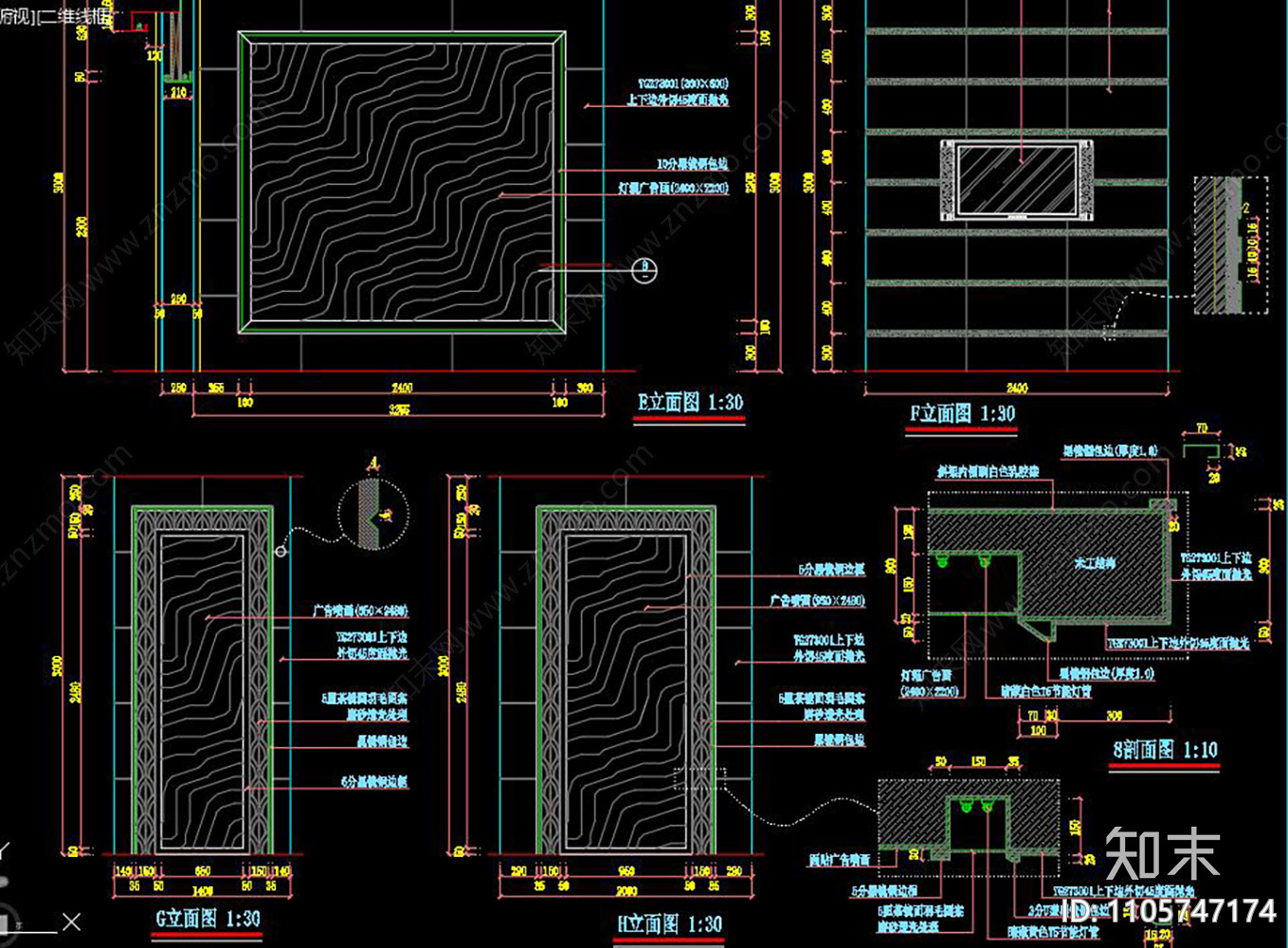 瓷砖专卖店施工图下载【ID:1105747174】