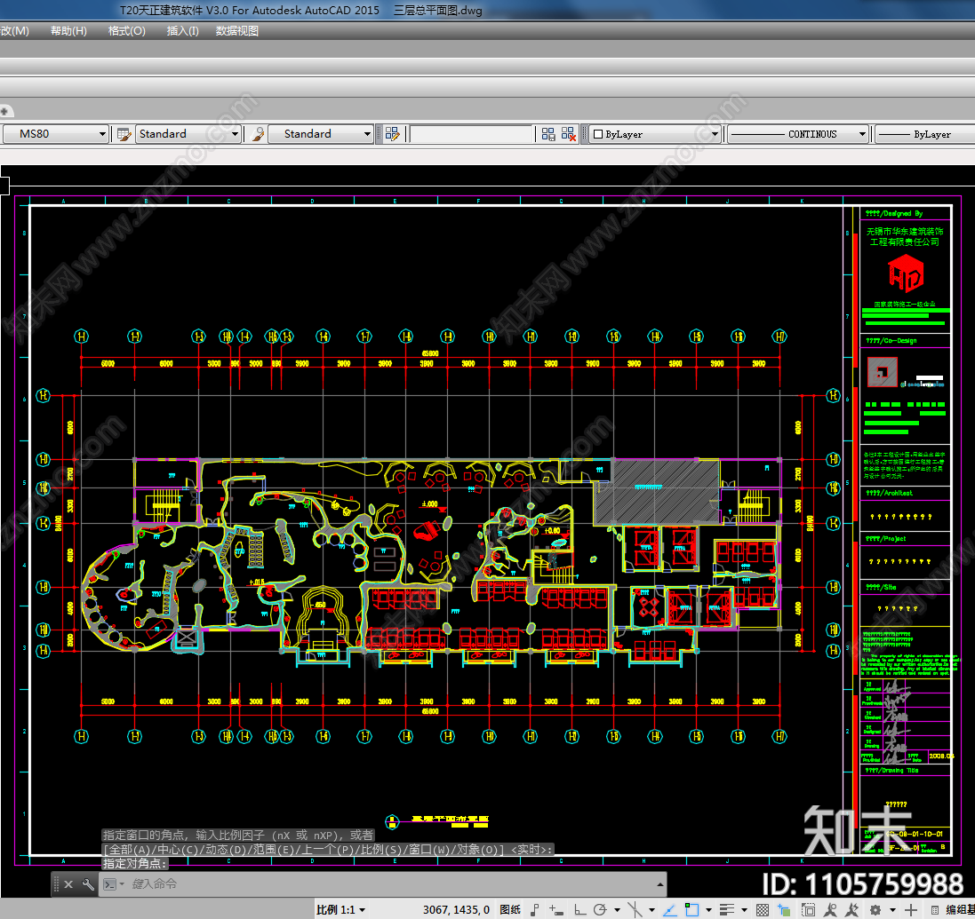 无锡水波门温泉会所施工图下载【ID:1105759988】