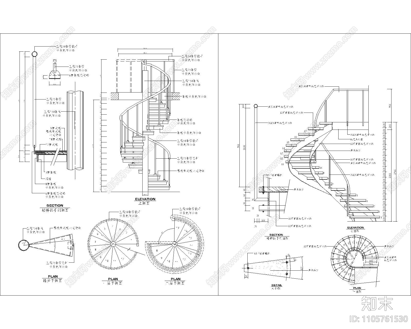 12套楼梯栏杆电梯旋转楼梯cad施工图下载【ID:1105761530】