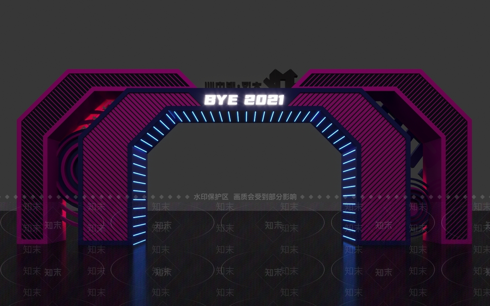 现代美陈3D模型下载【ID:1105766121】