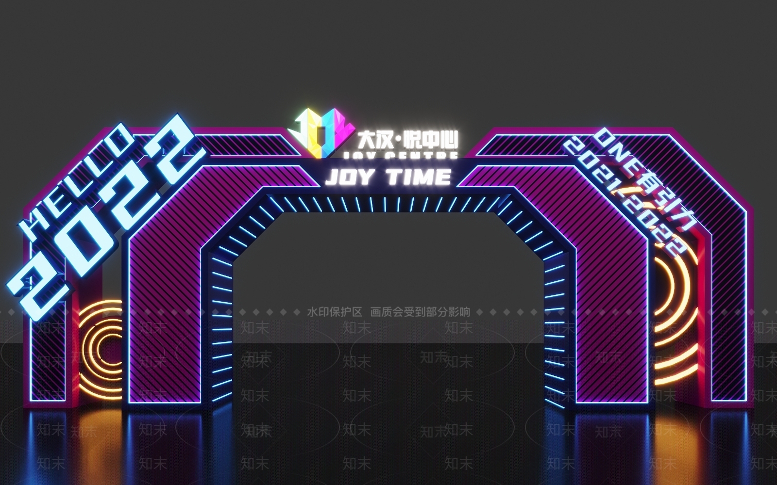 现代美陈3D模型下载【ID:1105766121】