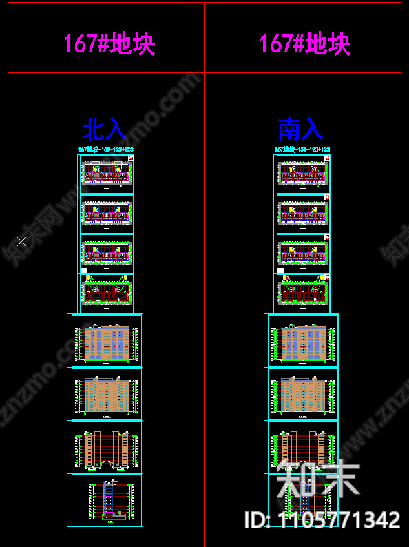 高层住宅楼cad施工图下载【ID:1105771342】