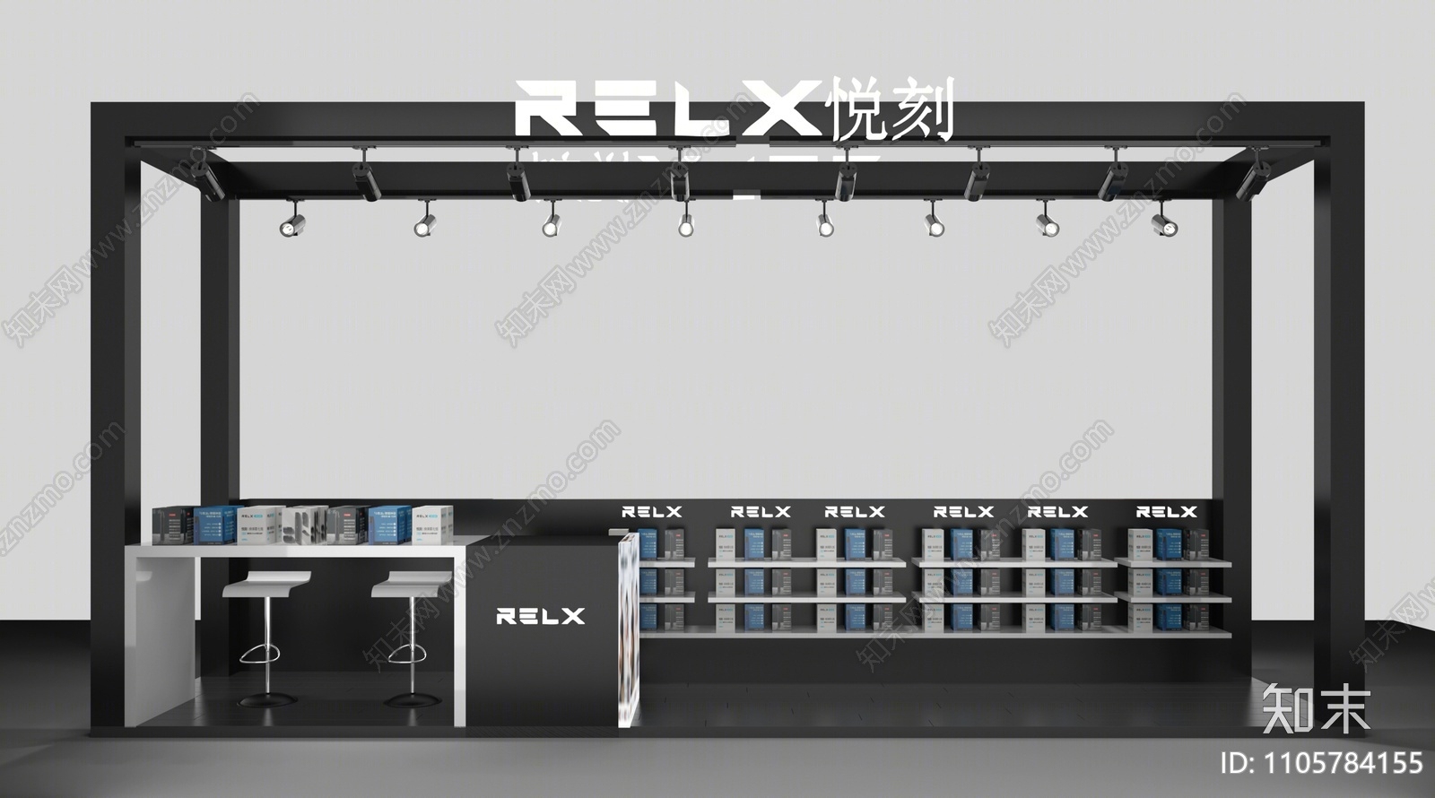 工业风悦刻电子烟3D模型下载【ID:1105784155】