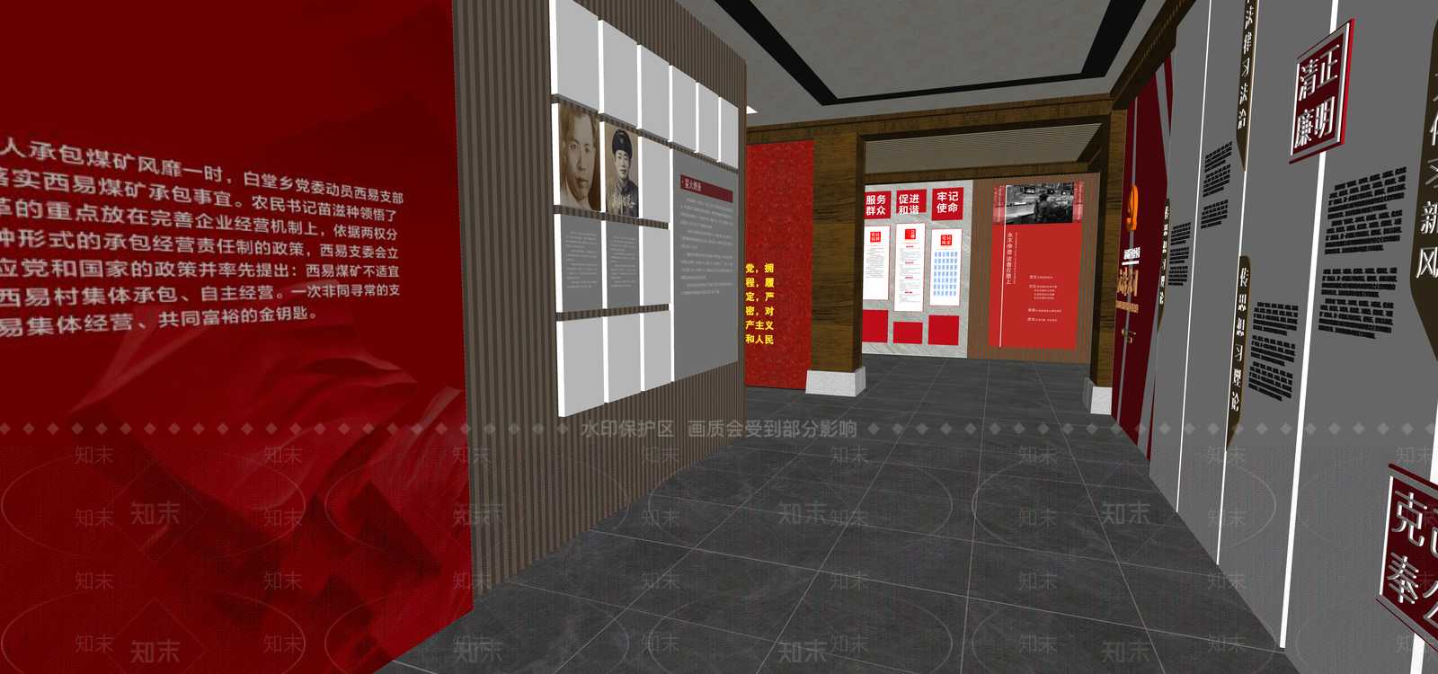 现代党建文教展厅SU模型下载【ID:1105783817】