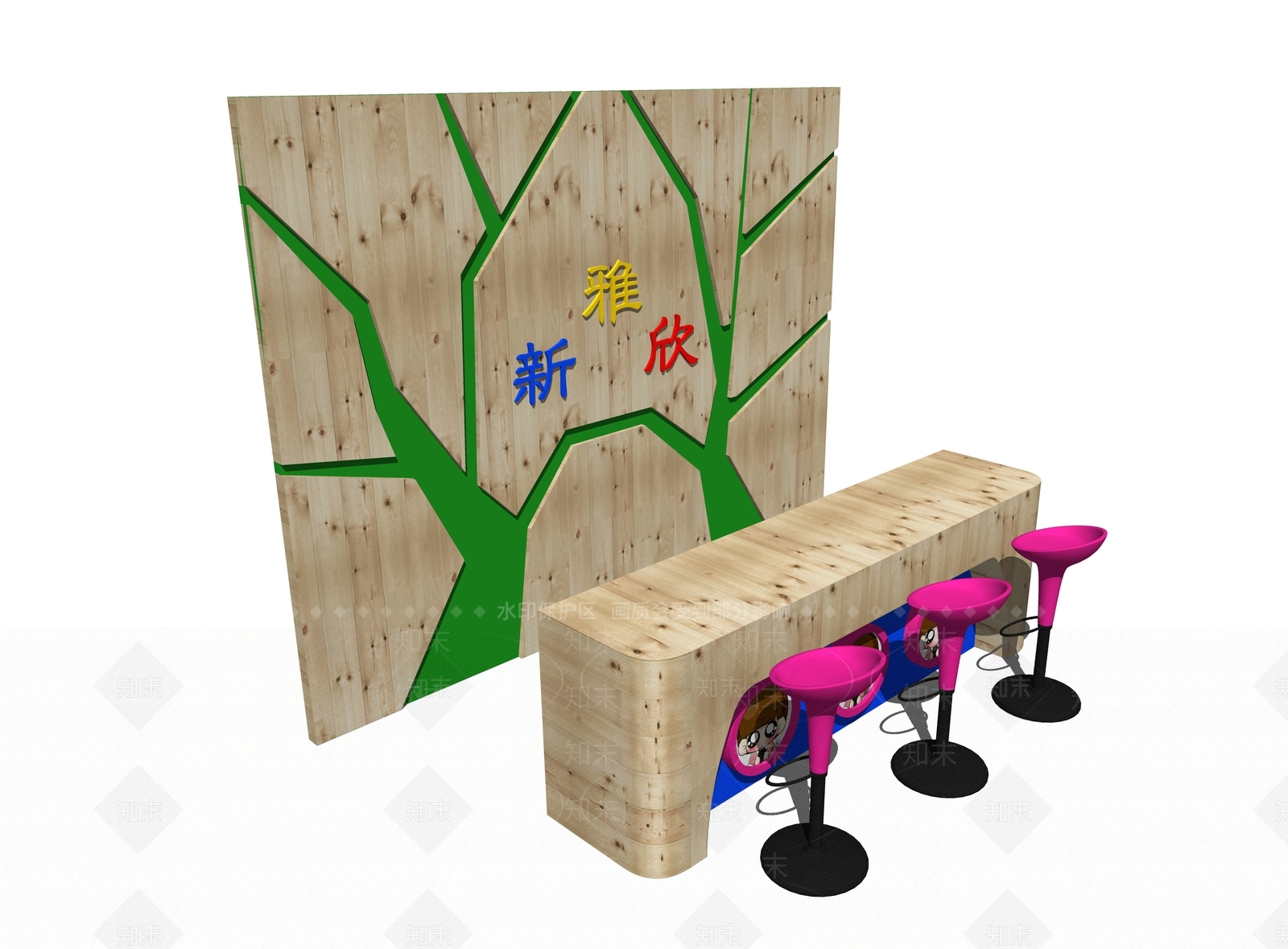 北欧前台SU模型下载【ID:1105785278】