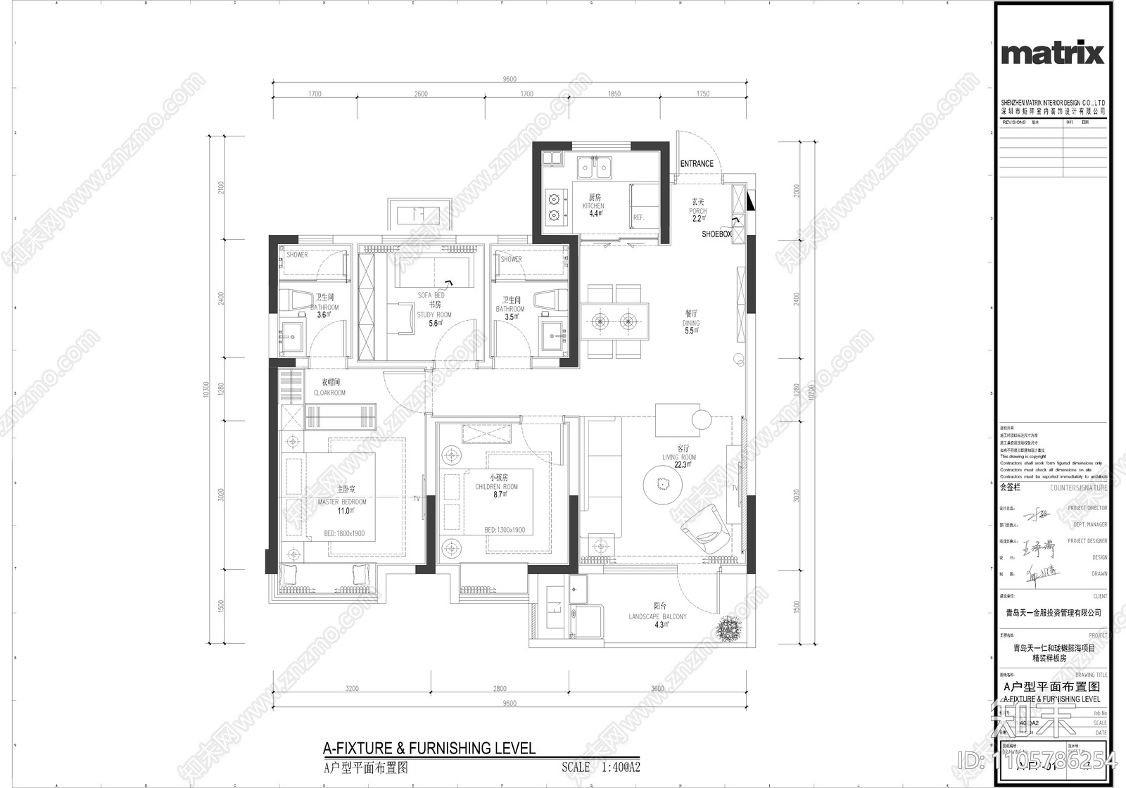 现代简约样板房cad施工图下载【ID:1105786254】