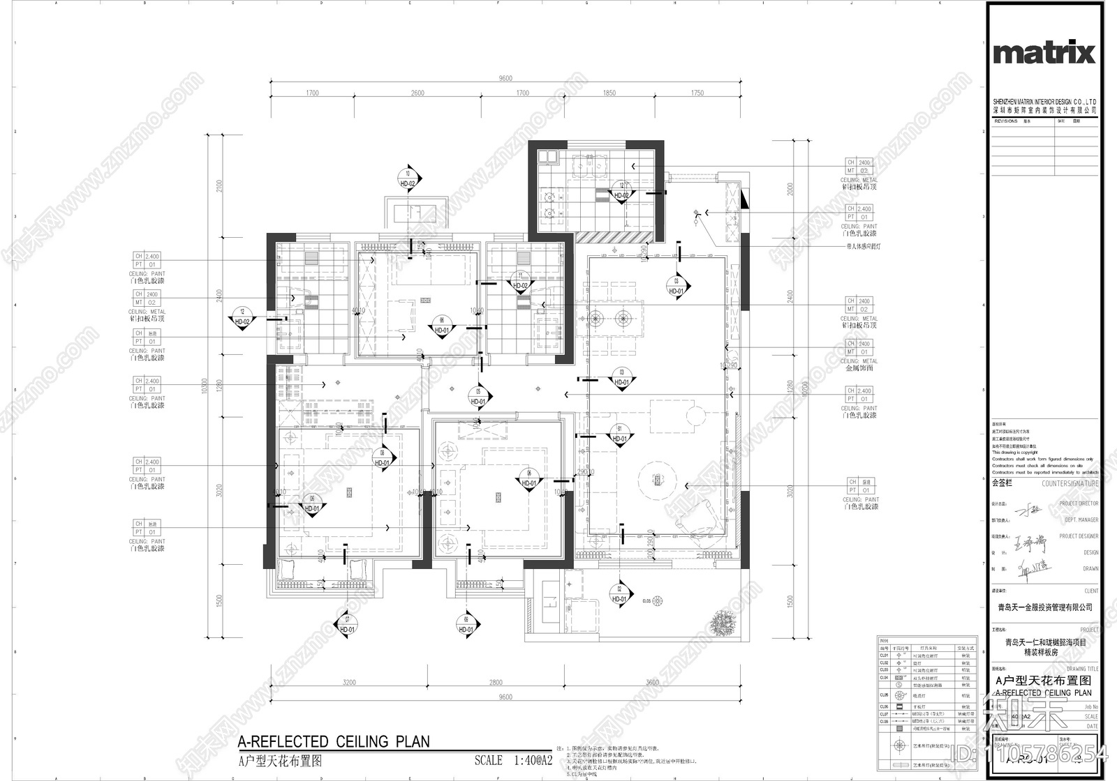 现代简约样板房cad施工图下载【ID:1105786254】