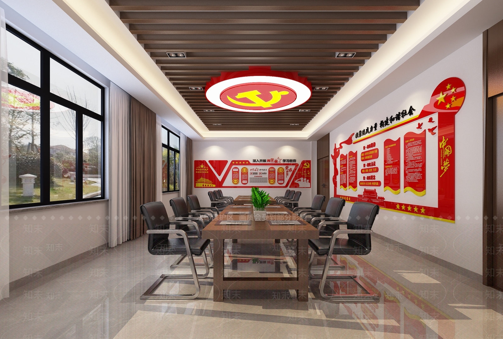 现代党员活动室3D模型下载【ID:1105789403】
