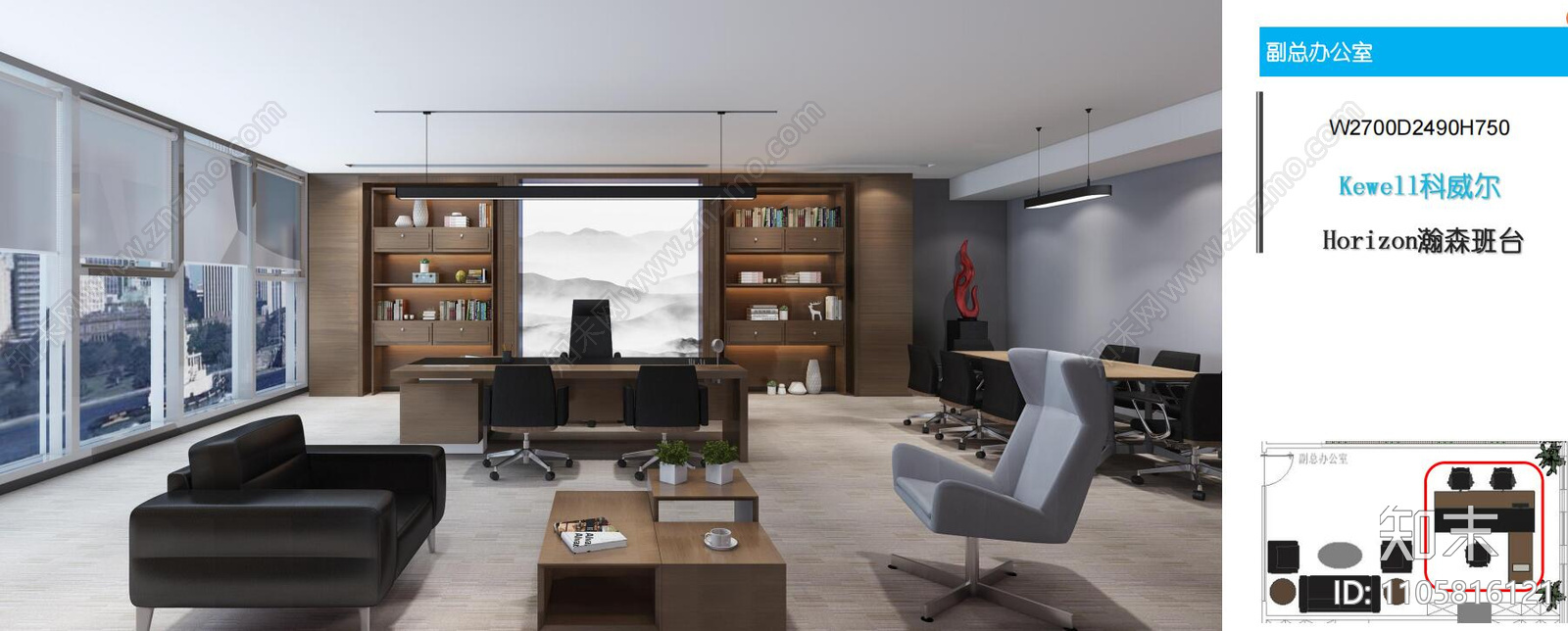 金融公司办公楼平面布局施工图下载【ID:1105816121】