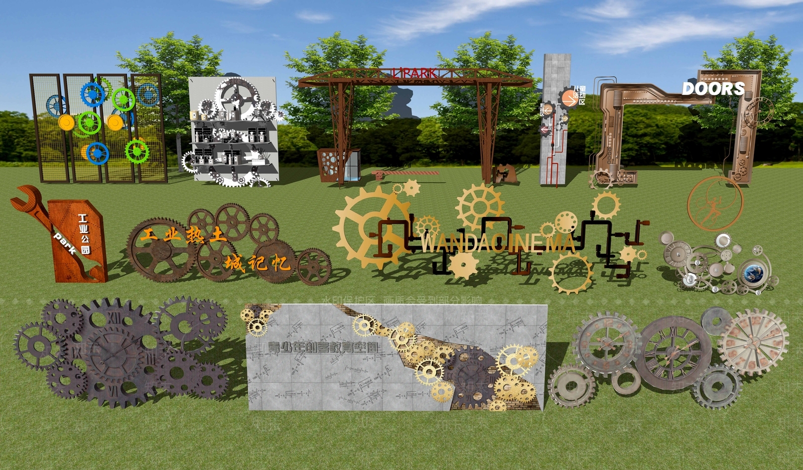 工业风机械齿轮雕塑小品SU模型下载【ID:1105832981】