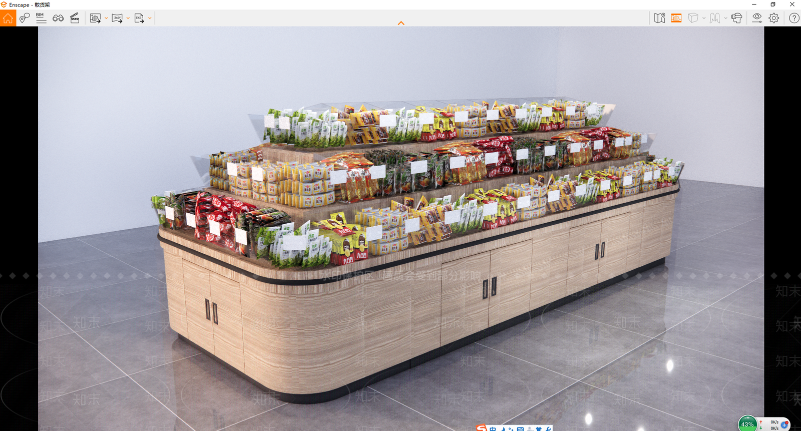 现代超市便利店散称散货货架SU模型下载【ID:1105841249】