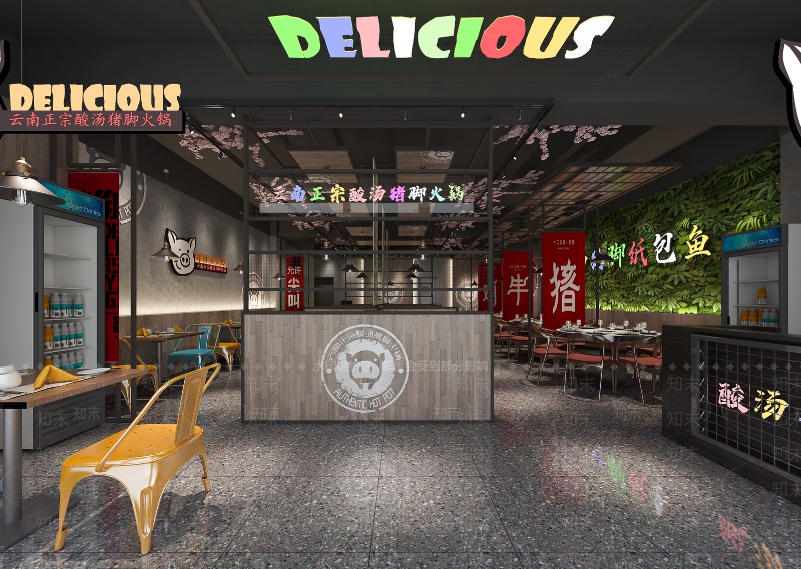工业风火锅店3D模型下载【ID:1105860162】